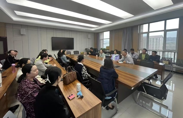 经济管理学院召开师...
