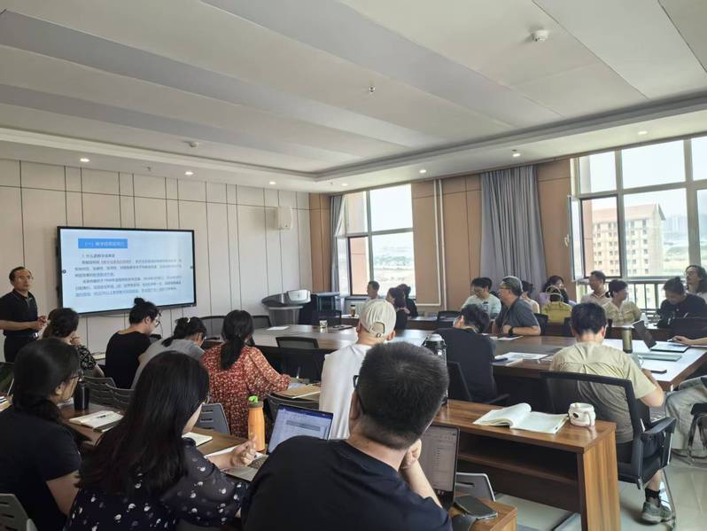 经济管理学院举办教...