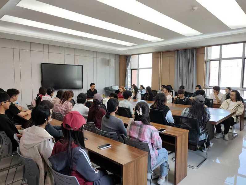 经济管理学院召开20...