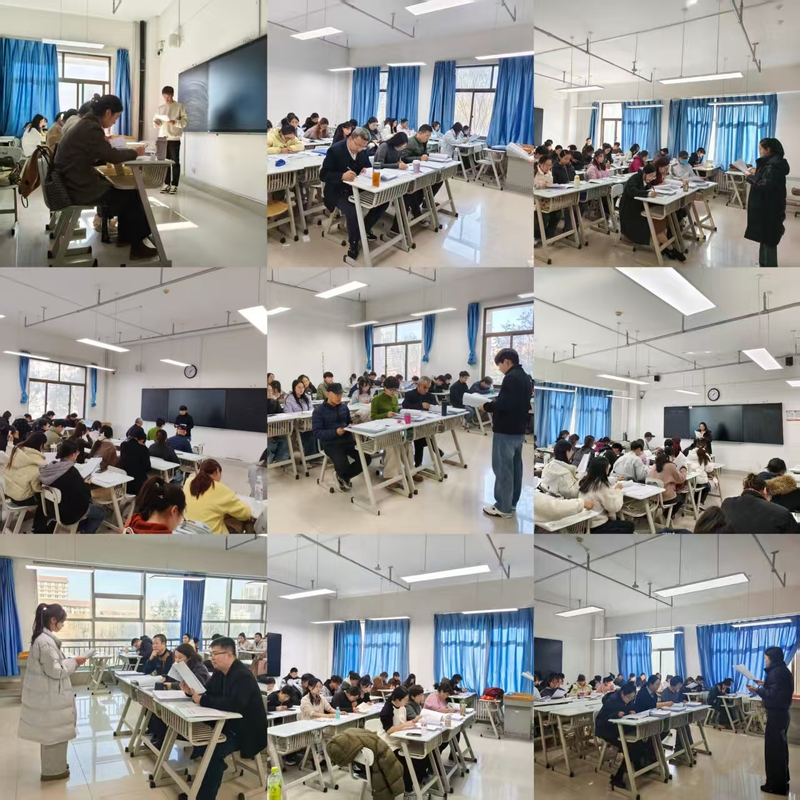 经济管理学院2026届...