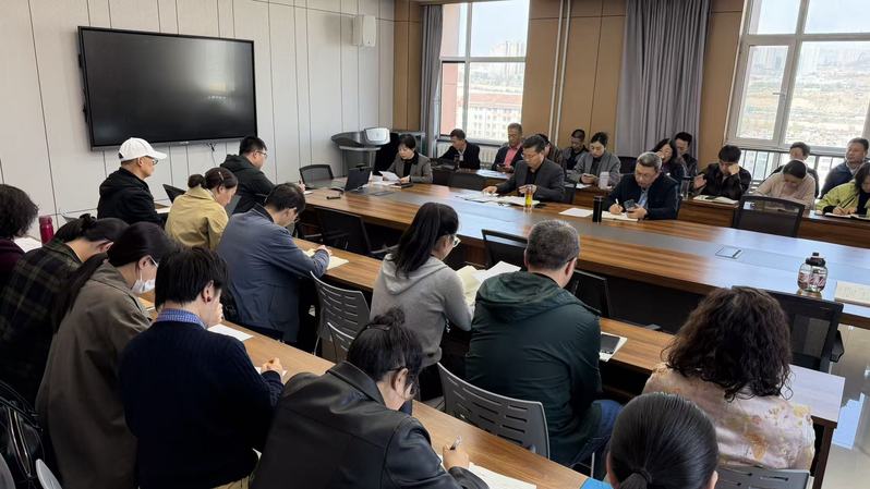 经济管理学院召开专...