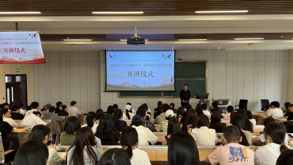强化培训工作 筑牢...