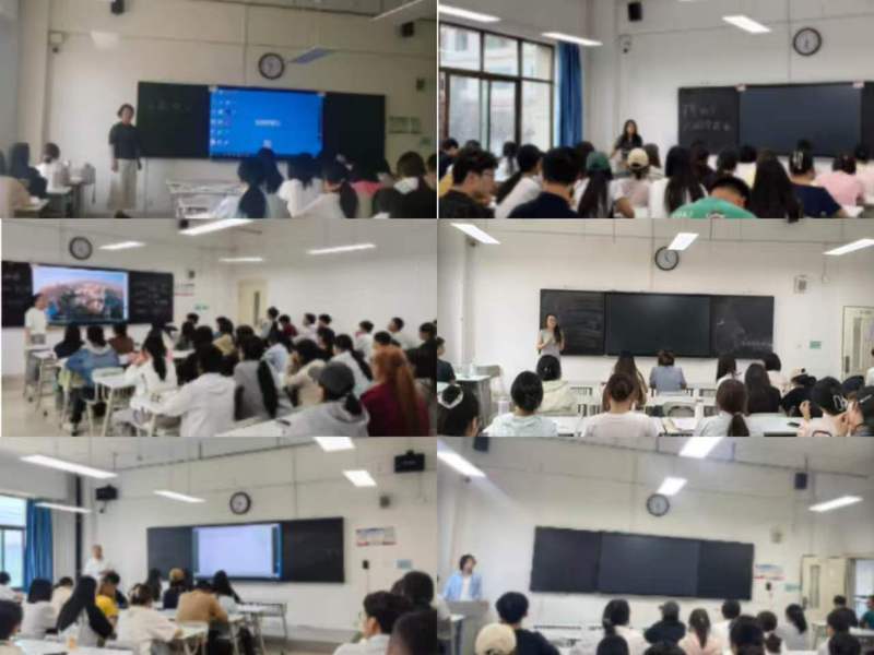 经济管理学院开展新...
