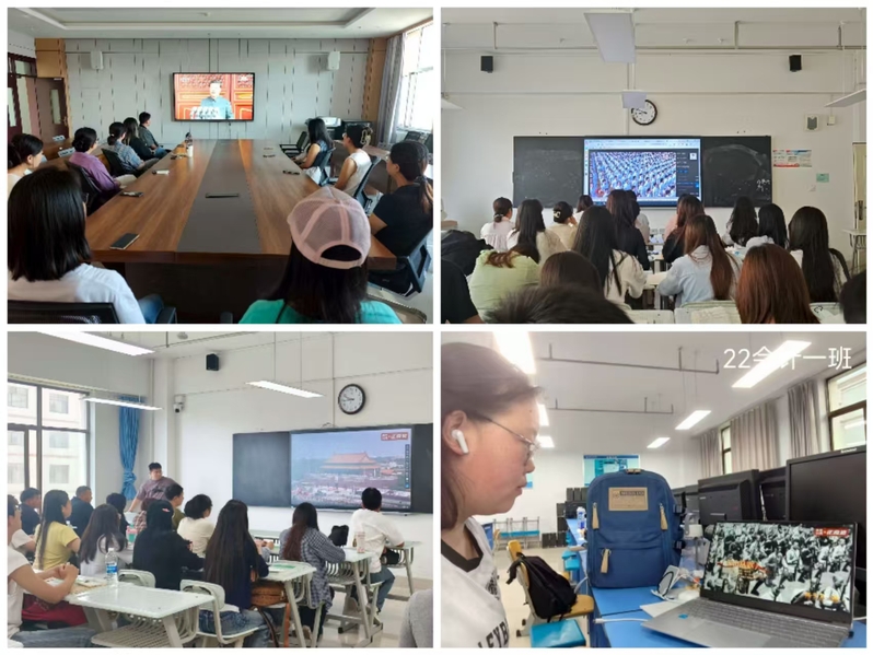 经济管理学院师生观...