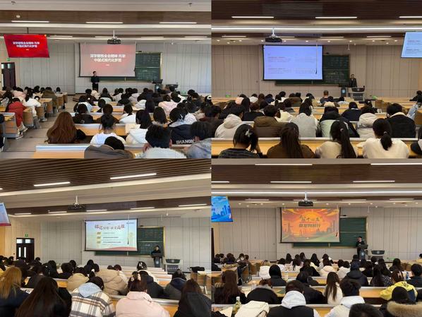 学院扎实开展秋季学...