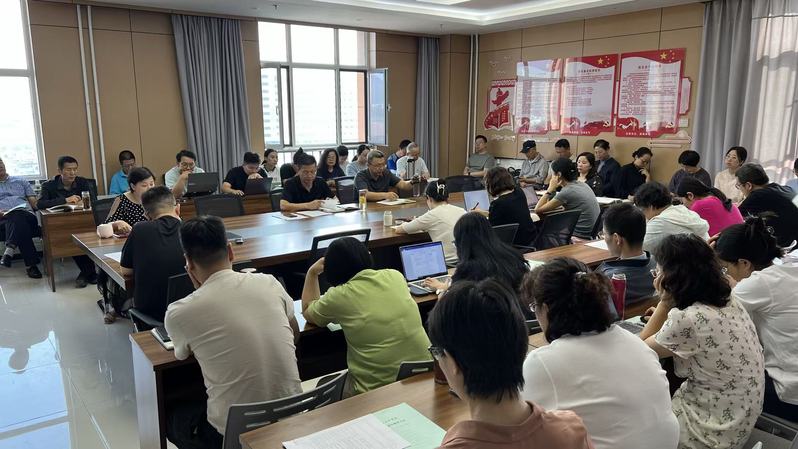 经济管理学院召开理...