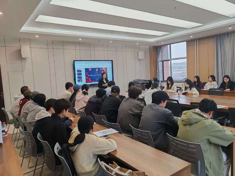 经济管理学院读书分...