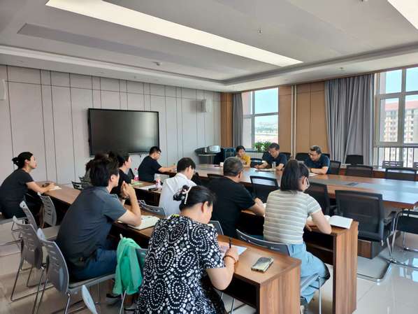 经济管理学院召开班...
