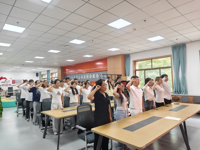 经济管理学院学生党...