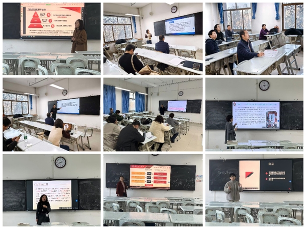 以赛促教强思政    ...